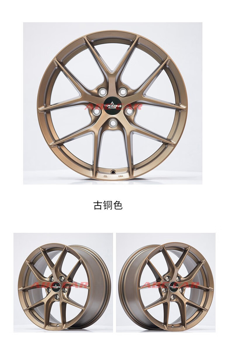 立中领航lh059适用于汽车旋压改装轮毂5x114318寸