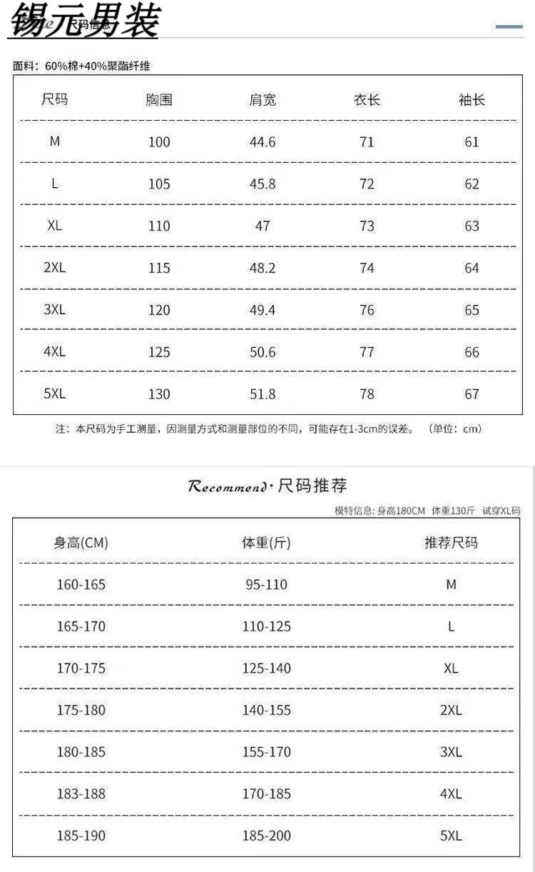 acb6897e2d923a5f.jpg