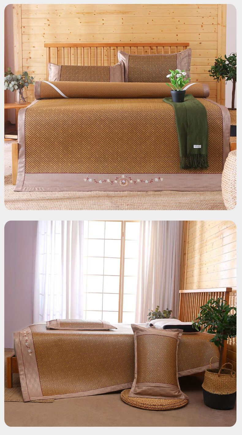 南极人凉席家纺绣花古藤席加厚可折叠两件套三件套席子刺绣古藤席夏日