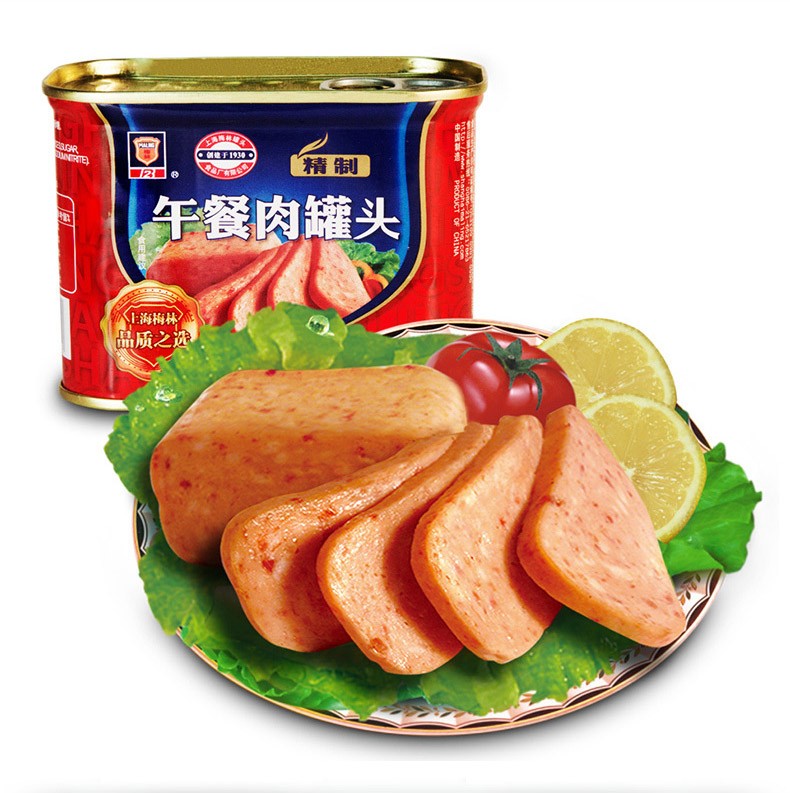 梅林maling 午餐肉罐头 速食猪肉鱼肉素食罐头方便食品 精制午餐肉