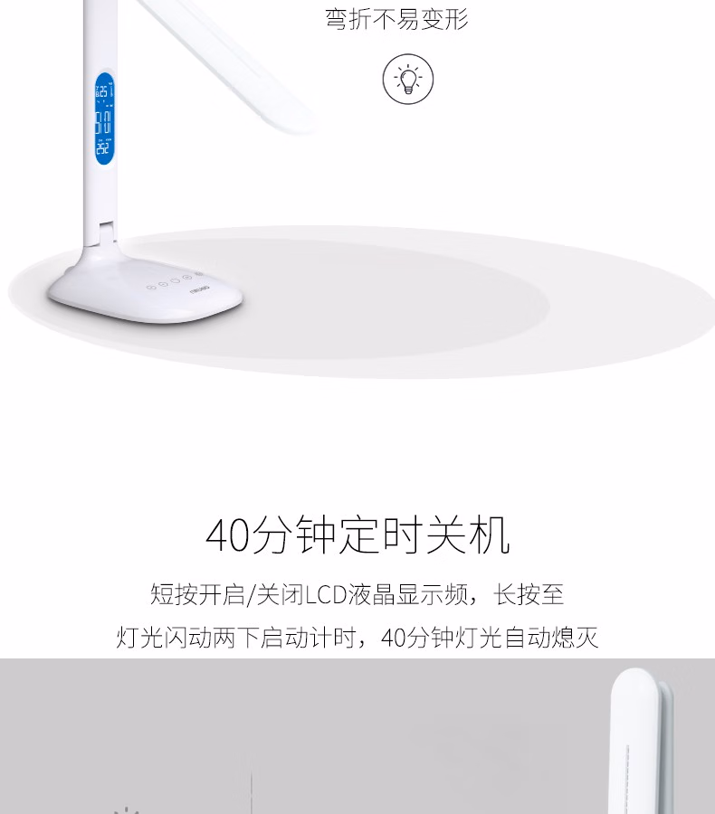 https://img30.360buyimg.com/popWareDetail/jfs/t1/93903/12/24300/48717/62204d7aE4224d977/5af6f373404dc1a4.jpg.avif
