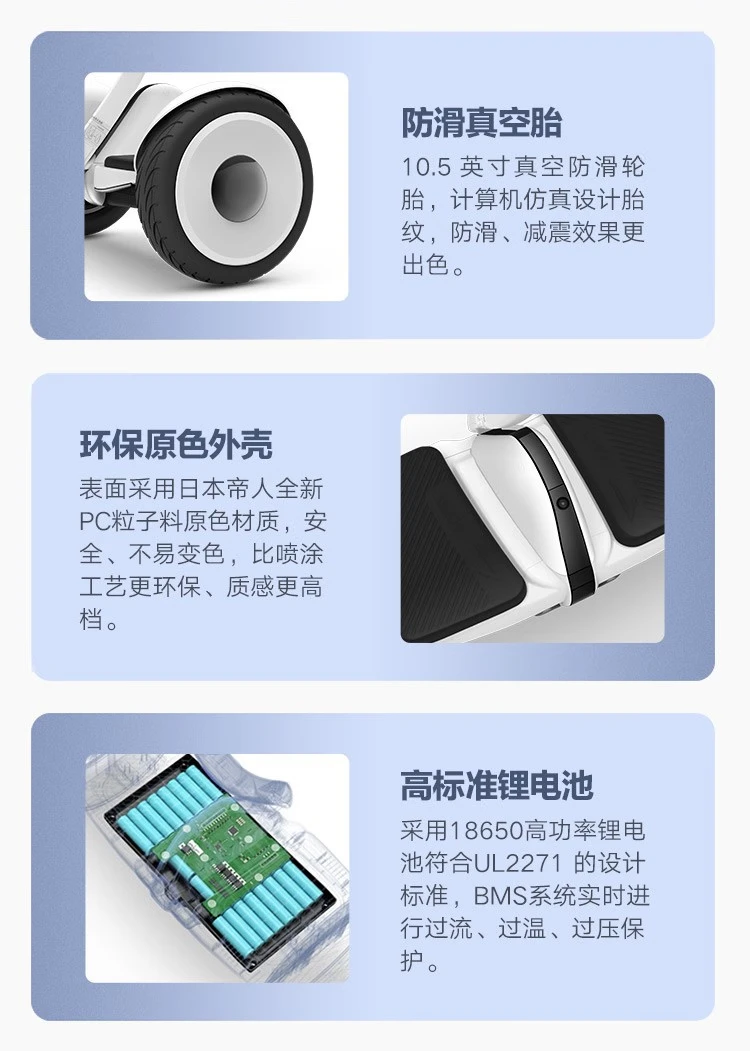 Xiaomi MI No. 9 Balance Scooter Adult Two-Wheel Electric Somatosensory Scooter Xiaomi Balance Scooter Children Xiaojiu Outdoor Portable Smart Two-Wheel Thinking Car Xiaomi Balance Scooter White-Official Standard Xiaomi MI No. 9 Balance Scooter Adult Two-Wheel Electric Somatosensory Scooter Xiaomi Balance Scooter Children Xiaojiu Outdoor Portable Smart Two-Wheel Thinking Car Xiaomi Balance Scooter White-Official Standard