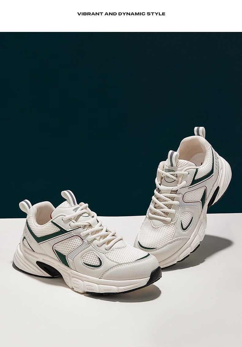 飞跃女鞋老爹鞋女2022春季新款运动休闲鞋子女户外舒适透气跑步鞋702