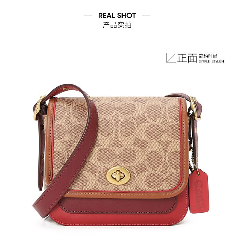 coach蔻驰rambler口盖包单肩包斜挎包奢侈品女包经典老花红色拼接椭圆