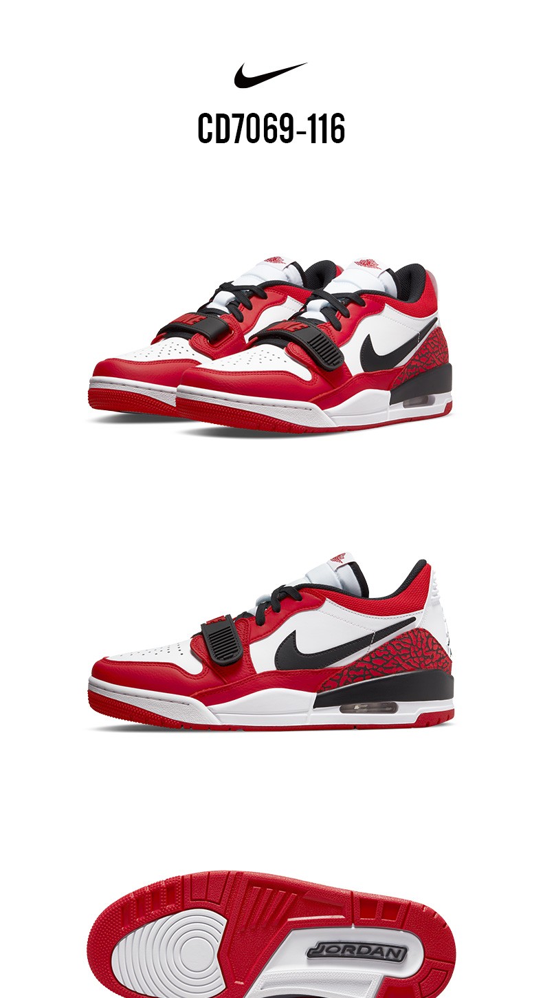 nike耐克男鞋夏季新款air jordan aj312低帮场上实战篮球鞋cd7069 cd