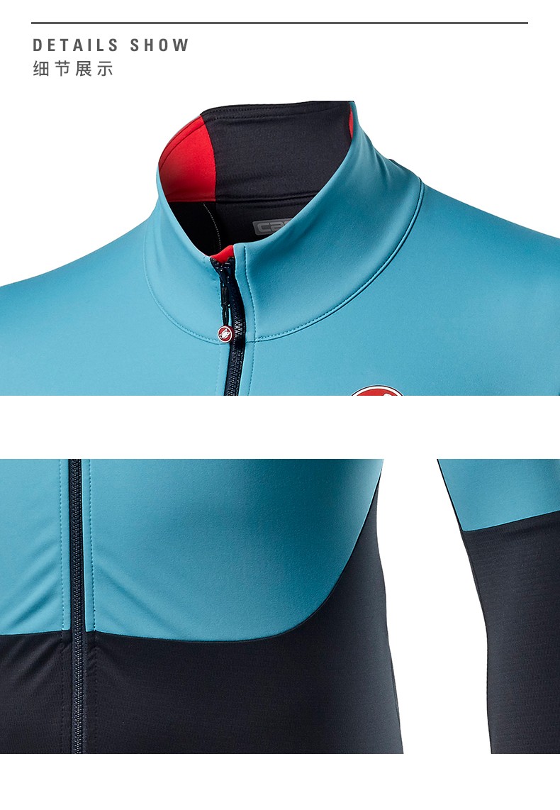 castelli男秋冬防风保暖双层轻量化软式骑行服长袖上衣 479浅蓝色 m【