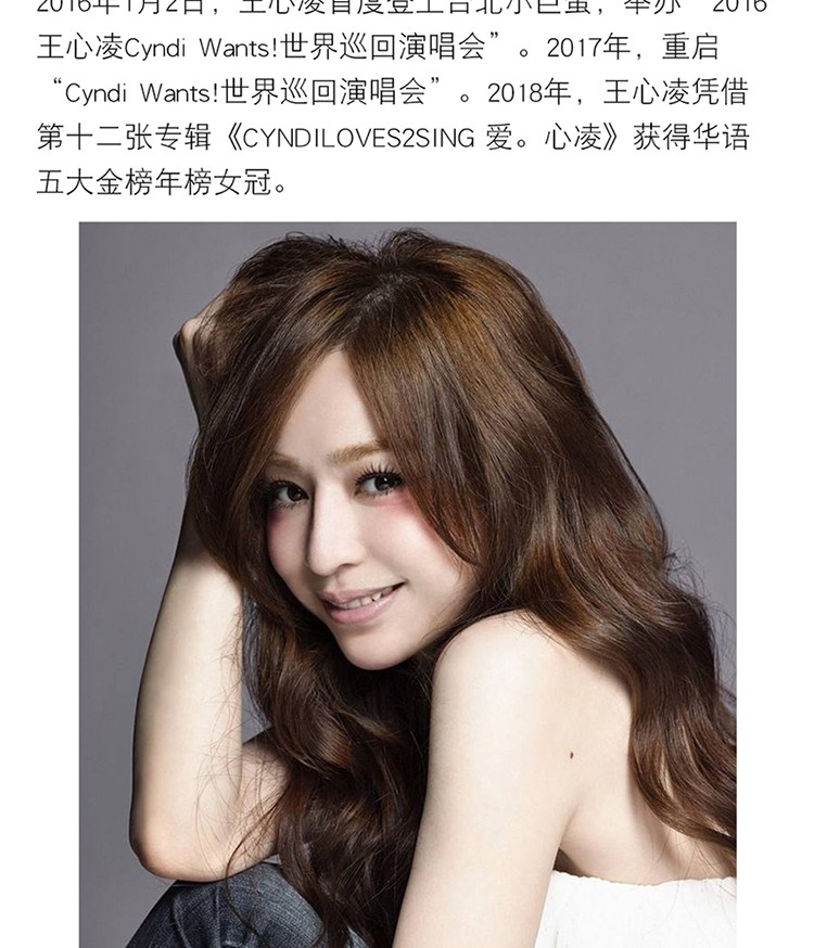 正版唱片 王心凌 honey 演唱会豪华影音 流行歌曲2dvd碟片光盘