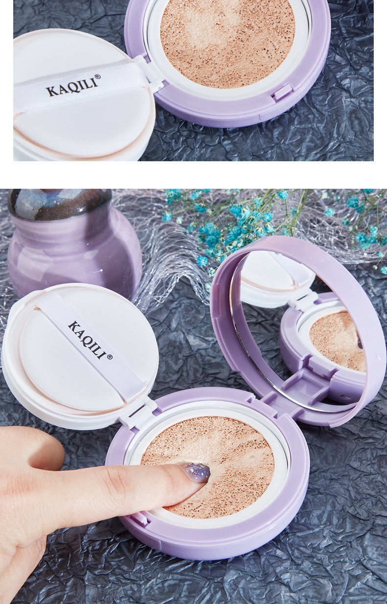 kaqili卡琪丽烟酰胺丝润养妆气垫bb霜遮瑕保湿不易脱妆粉扑粉底液520