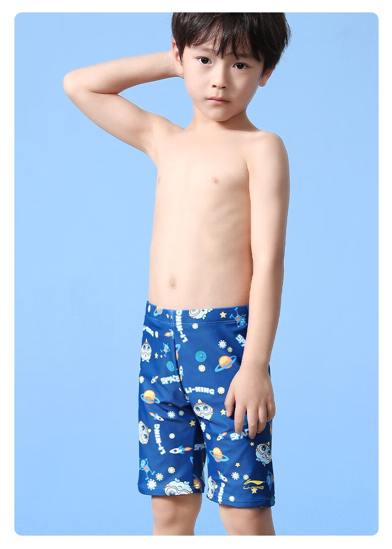 李宁lining儿童泳裤青少年五分裤童趣卡通舒适速干游泳运动泳装男童