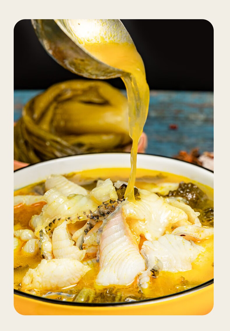 金汤老坛酸菜鱼新鲜冷冻鱼片速食半成品方便预制菜均健酸汤水煮鱼 两