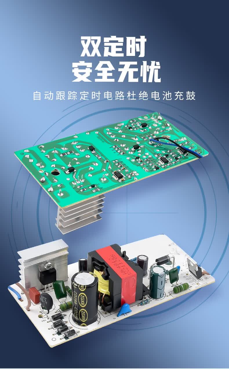 原装天能电池电瓶电摩电动车充电器48v12ah60v20ah72v32a超威爱玛雅迪