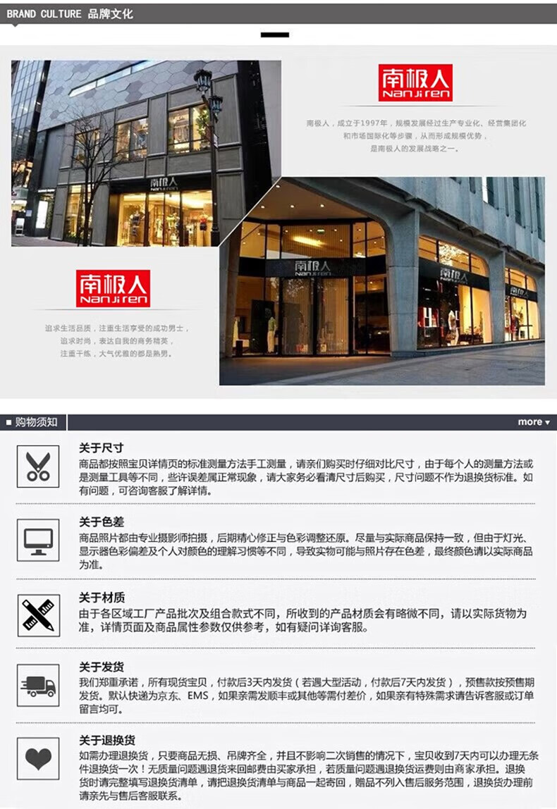 1b54ae6d4a3816fd.jpg