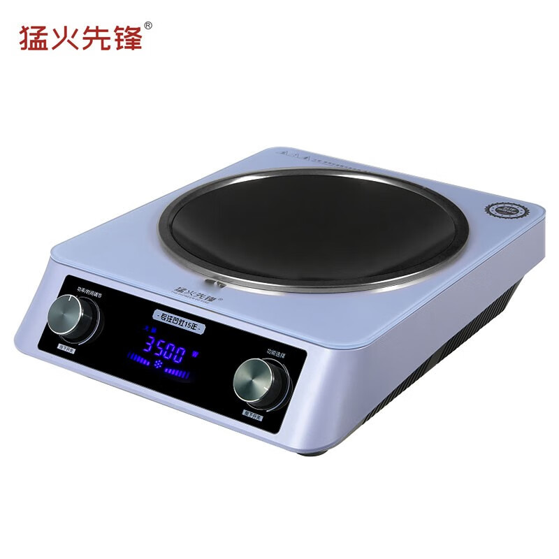 猛火先锋厨卫电器 旋钮 彩屏	无极调速电磁炉mh-608f梦幻紫【图片