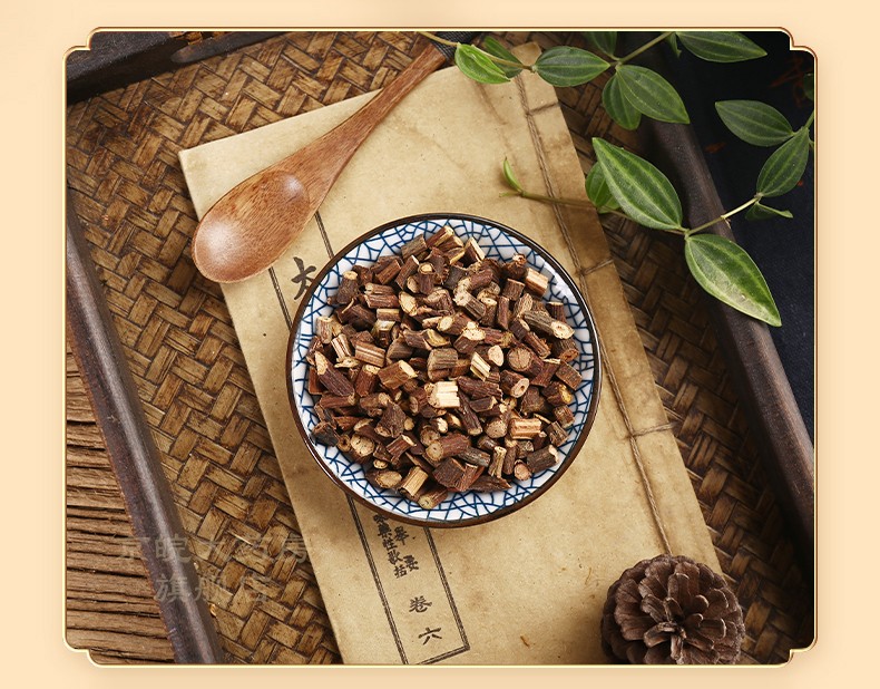 京皖 首乌藤(夜交藤) 中药饮片 按方抓药 100g