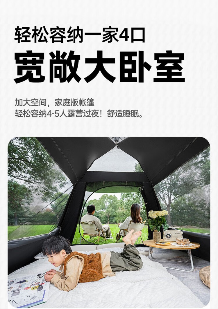 详情图.png