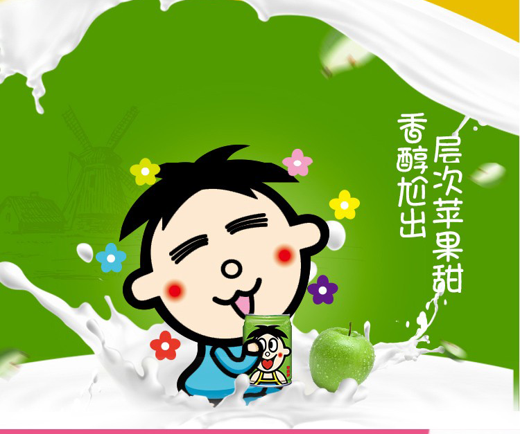 散装儿童学生营养早餐奶含乳饮料 甜饮品家庭版复原乳 原味o泡245ml*6