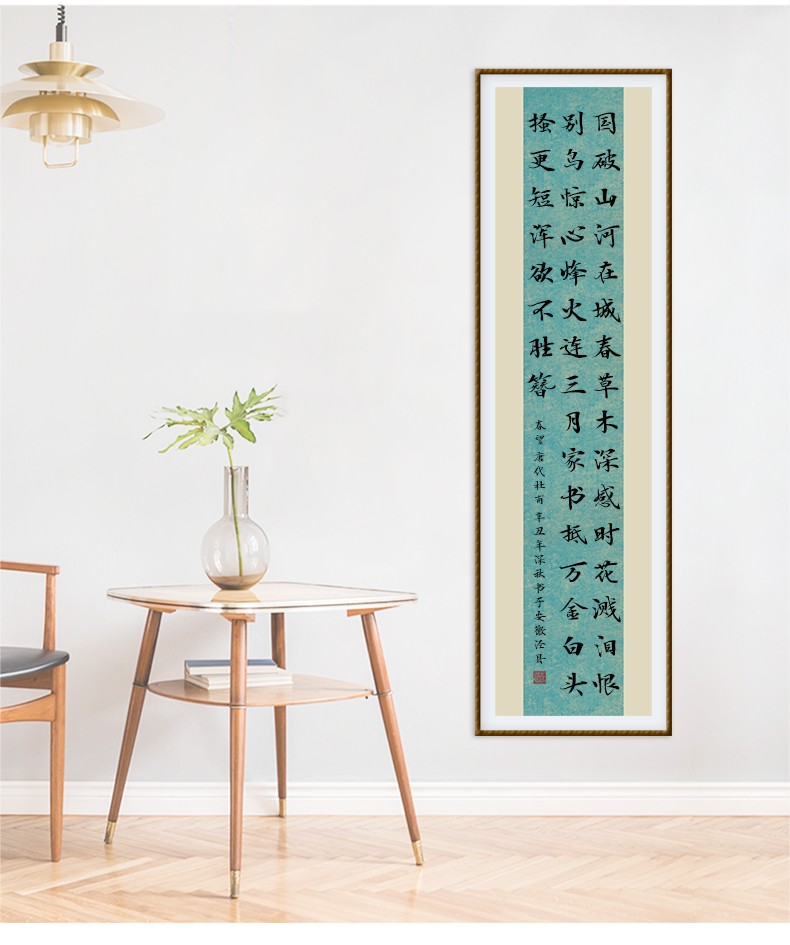 徽姑娘四尺对开宣纸书法专用纸小楷作品创作纸横幅条屏六尺三开楹联