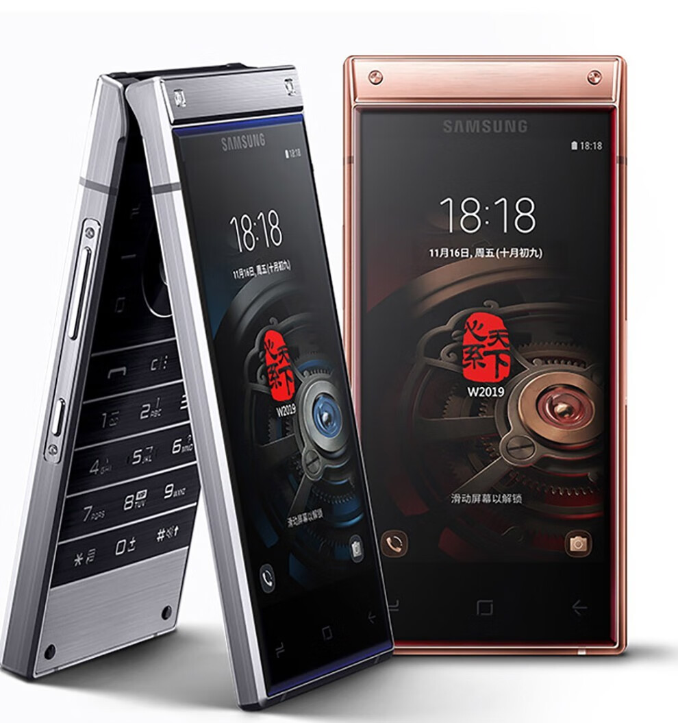 稀缺货源samsung 三星 sm-w2019高端翻盖手机 心系天下4g智能手机
