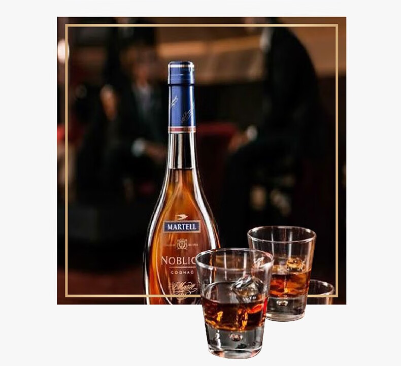马爹利名士martell名仕vsop干邑白兰地酒进口洋酒海外直采海外版1000