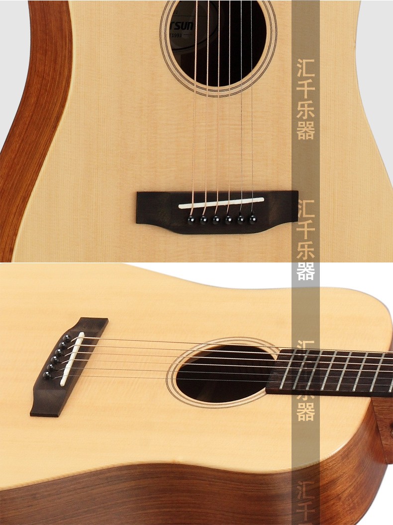 starsun星臣吉他t2t3电箱原声民谣吉他初学者单板吉他旅行吉他t2e哑光