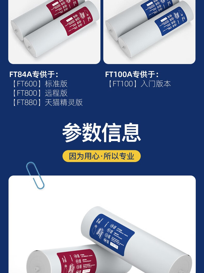 4df132e85c34df40.jpg