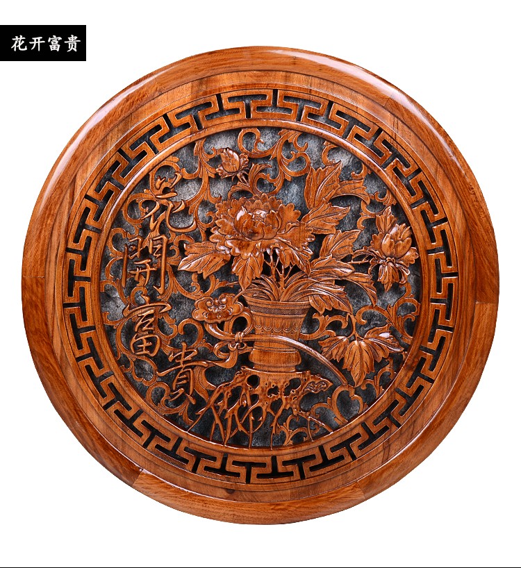玺朝东阳木雕香樟木雕刻圆形挂件实木挂屏客厅玄关电视背景墙装饰画