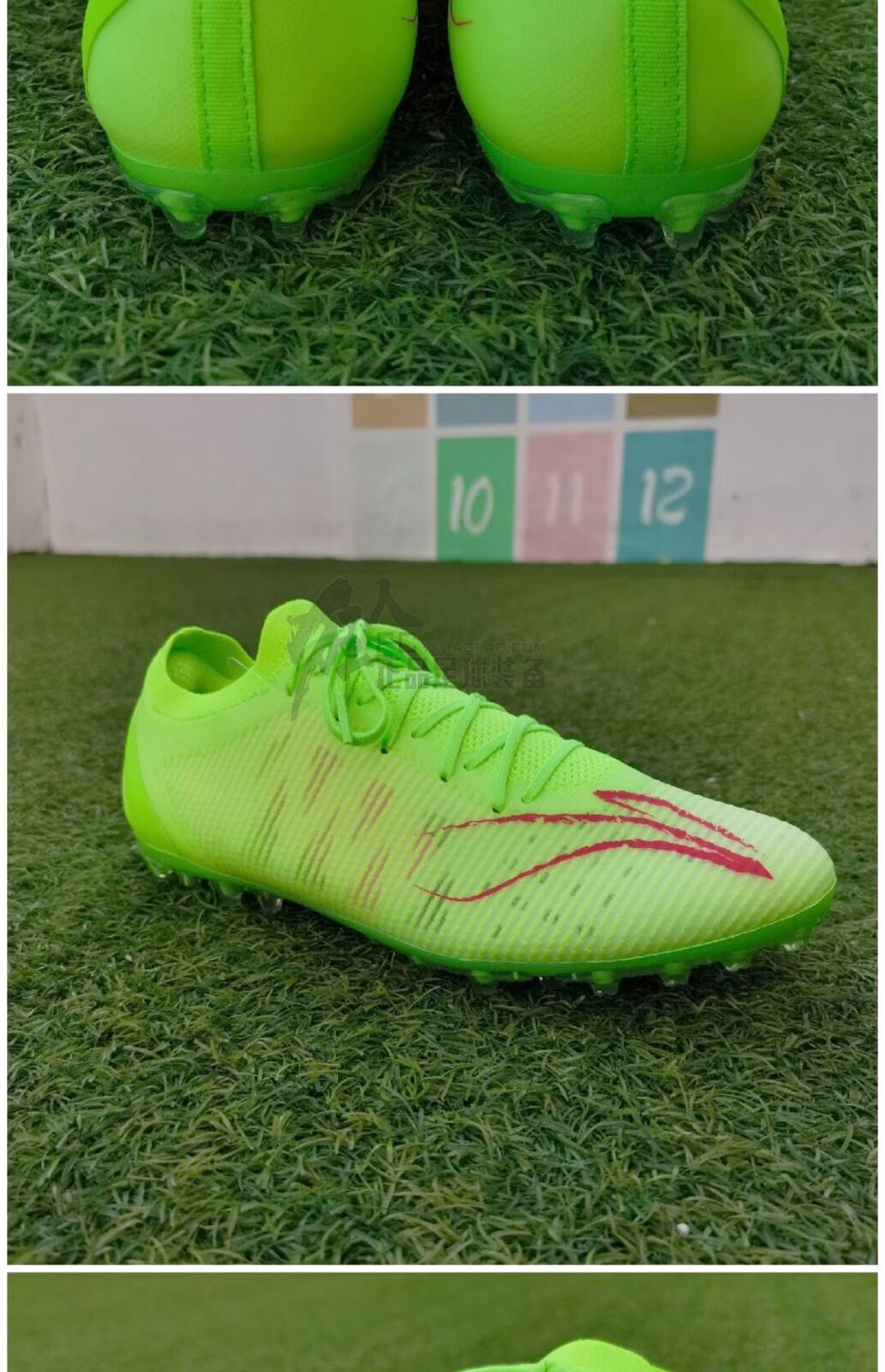 李宁足球鞋疾影系列棉花糖tf碎钉中端人造草比赛训练球鞋男刚 tf冰