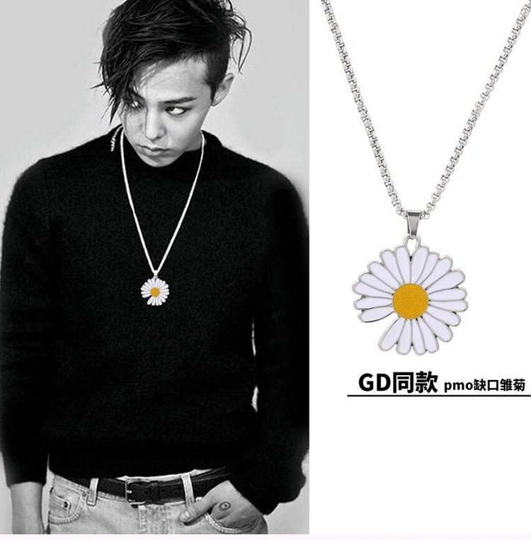 权志龙小雏菊项链gd同款男女嘻哈韩国潮牌情侣吊坠学生搭配毛衣链蹦迪