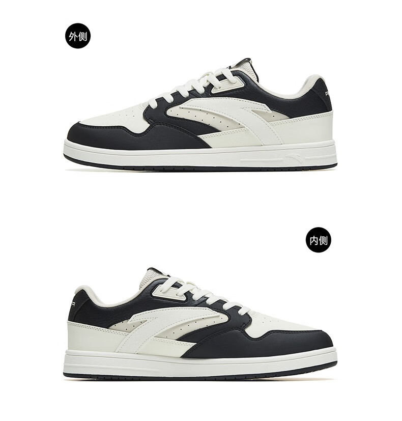 【小街顽】安踏板鞋男鞋2022秋季新款潮流轻便小白鞋黑白熊猫休闲鞋