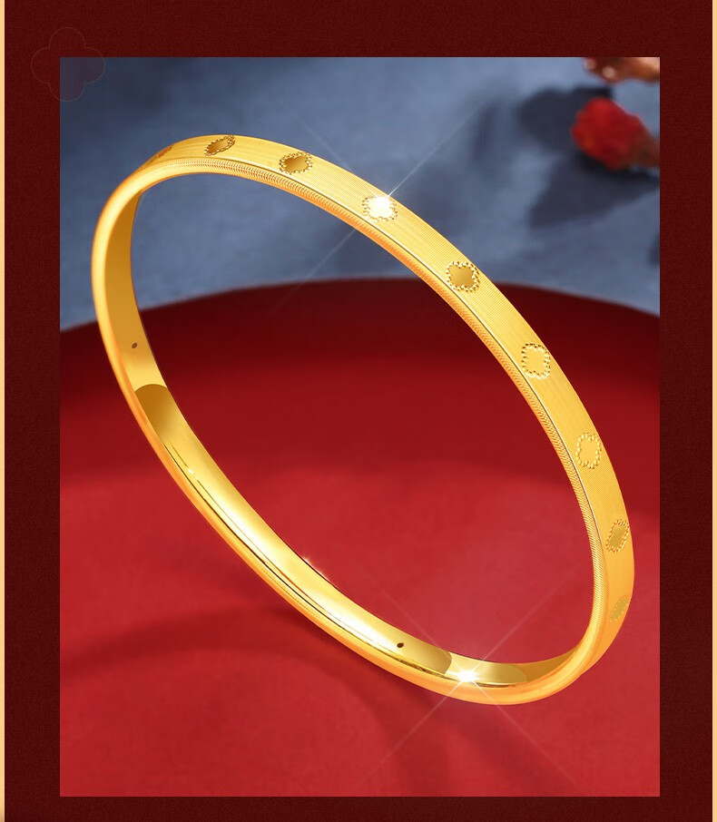 中国黄金 黄金手镯女 四叶草足金手镯 送女友闺蜜妈妈情人节礼物 58圈