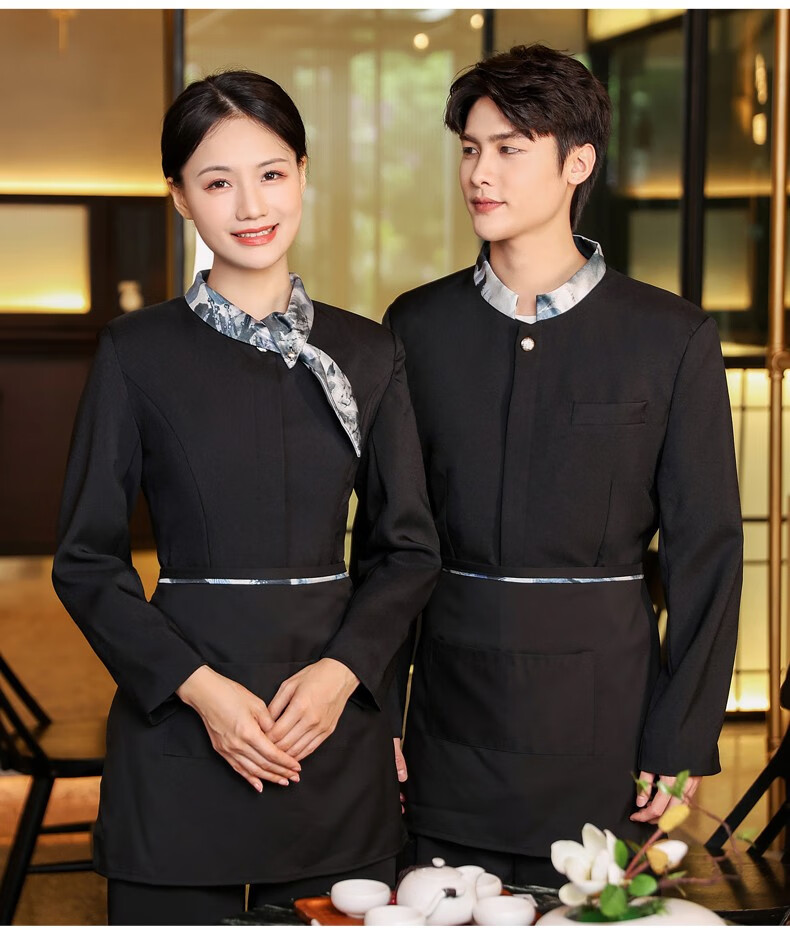 姝美佳禾 服务员工作服长袖女餐饮酒店茶楼中式餐厅服装秋冬火锅店
