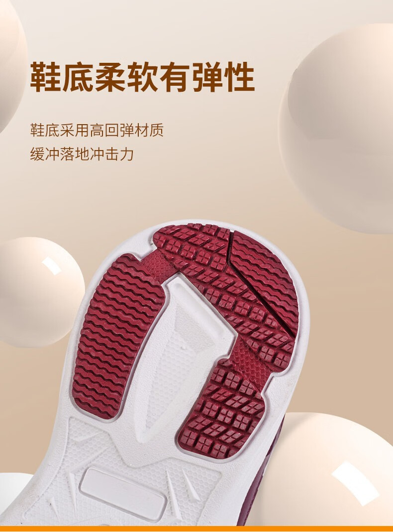 银发无忧加绒保暖健步鞋中老年人加绒保暖鞋爸爸妈妈春秋款休闲鞋