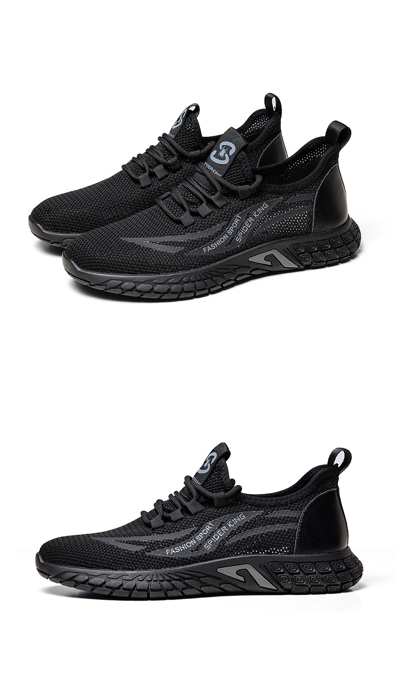 蜘蛛王男鞋夏季网鞋男士飞织运动休闲鞋减震户外百搭青年跑步鞋子网面
