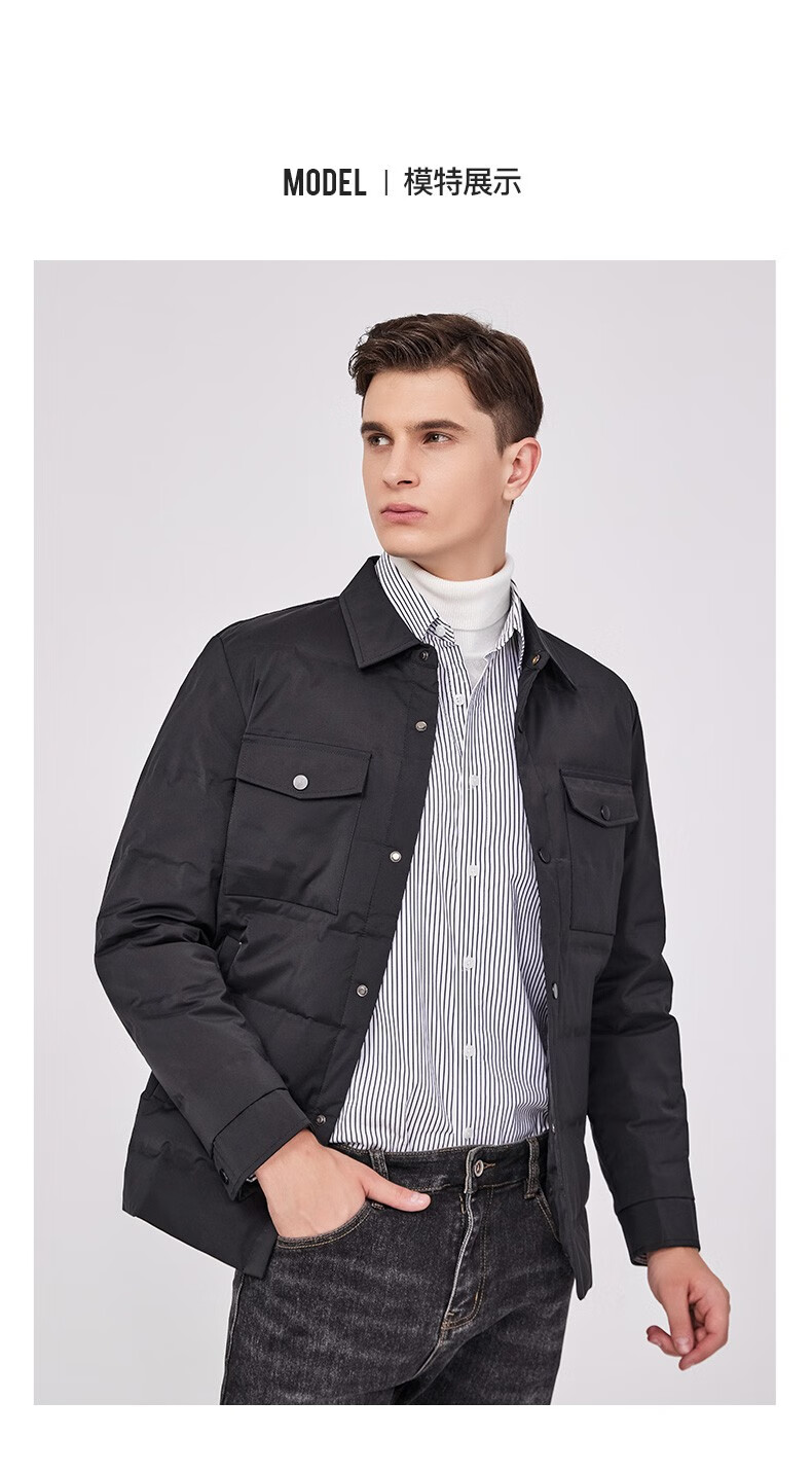 斯得雅(stava)轻薄男装羽绒服翻领中青年纯色短款显瘦羽绒服男