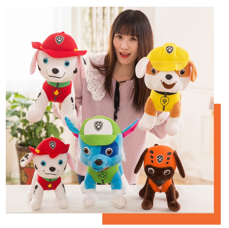 彤明雨鑫狗狗巡逻队布娃娃玩偶狗年吉祥物毛绒玩具公仔儿童生日礼物