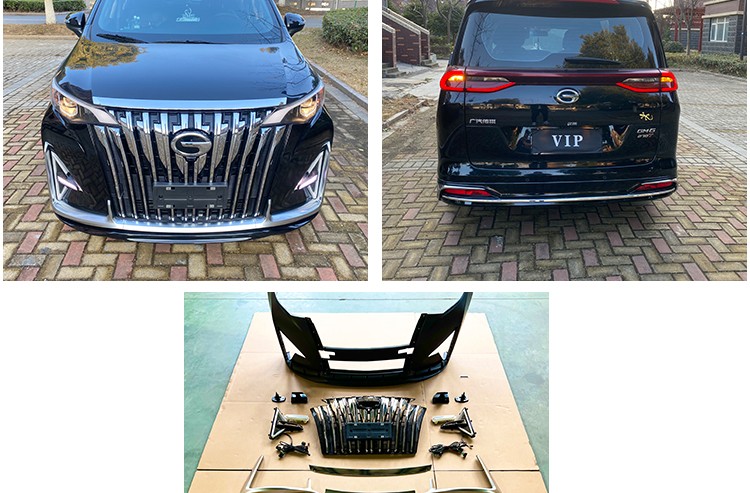 适用于广汽传祺gm6改装大师版包围m6pro电镀中网前杠套件大小包围前脸