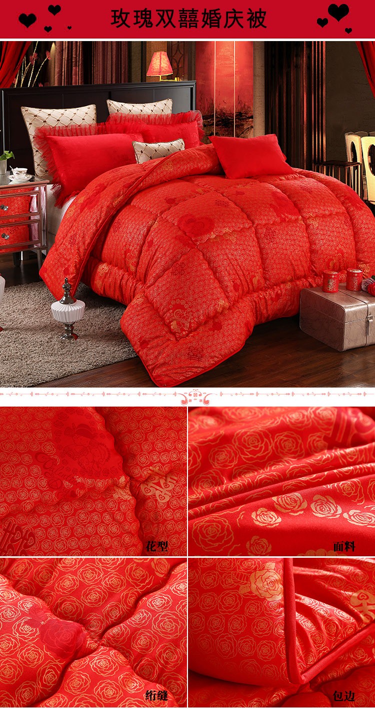 南极人全棉婚庆被子大红烫金龙凤双人喜被婚庆结婚棉被子被芯结婚送礼