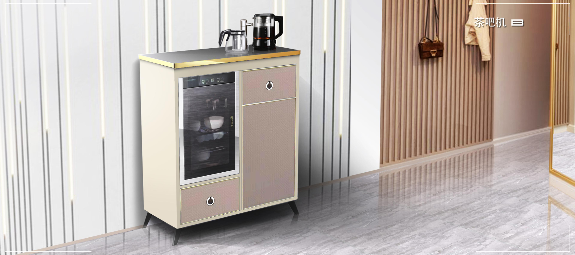 全铝茶吧机轻奢风复古水桶全自动智能语音茶吧机柜两用饮水机茶水柜欧