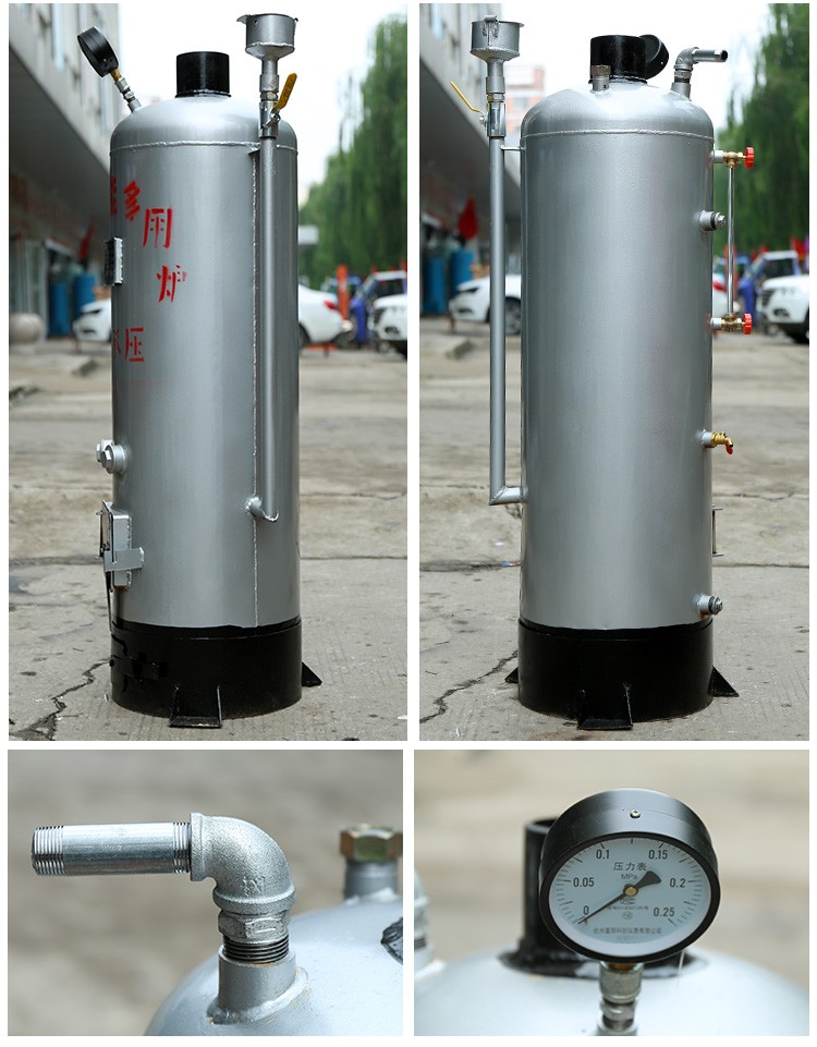 锅炉家用地暖燃煤水暖养殖烧柴新型节能环保采暖蒸汽常压热水酿酒特质