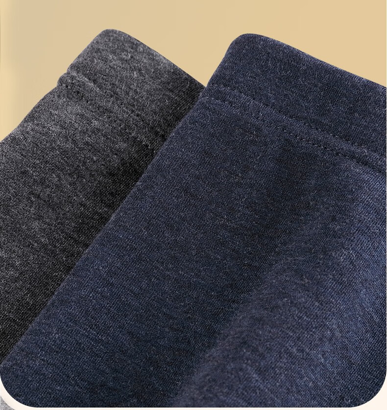 恒源祥山羊绒保暖裤男士加厚加绒德发热棉裤护膝打底秋裤冬季毛裤山