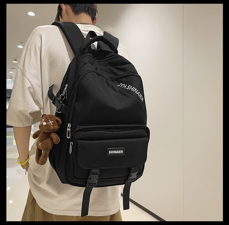 尼阑 男生书包初中生大容量高中小学生潮酷帅气宽肩带减负双肩包