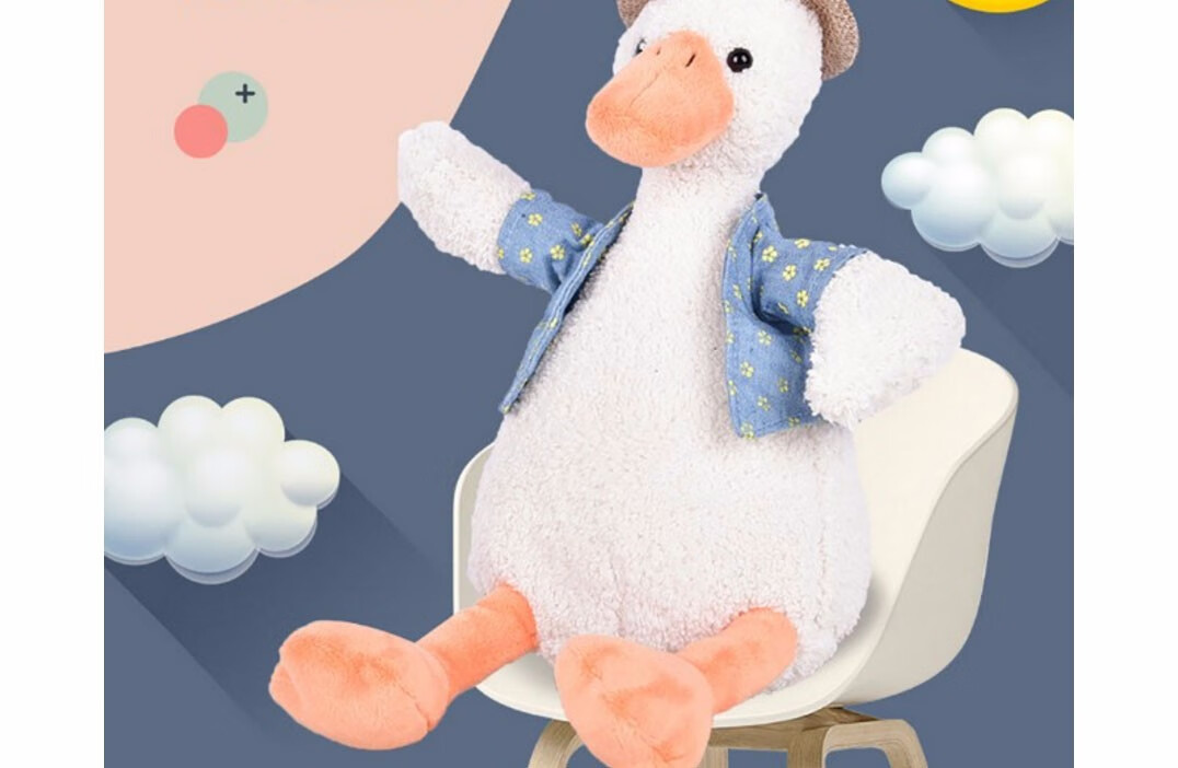 挽星月网红沙雕复读鸭抖音同款会说话的鸭子玩偶儿童玩具生日礼物送