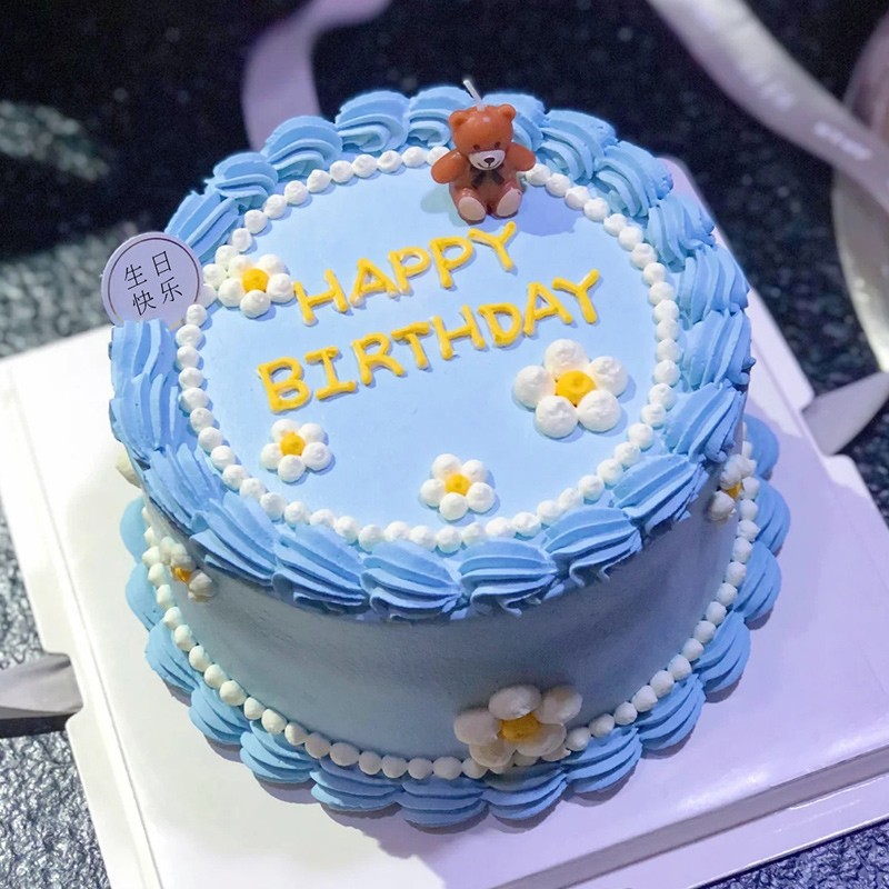 芙瑞多全国蛋糕生日蛋糕草莓复古手绘情侣儿童定制北京广州同城配送