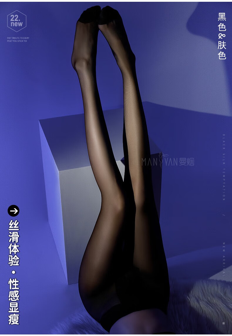 商品详情图