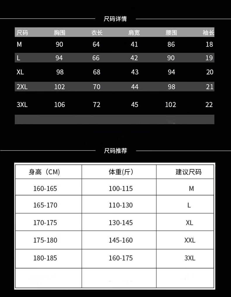 leecooper2022夏季短袖男polo衫男士体恤有领衣服打底衫上衣商务t恤男