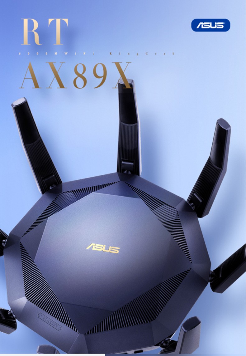 华硕asus路由器rtax89x高通四核8x8mumimo电竞游戏路由双10g口全千兆