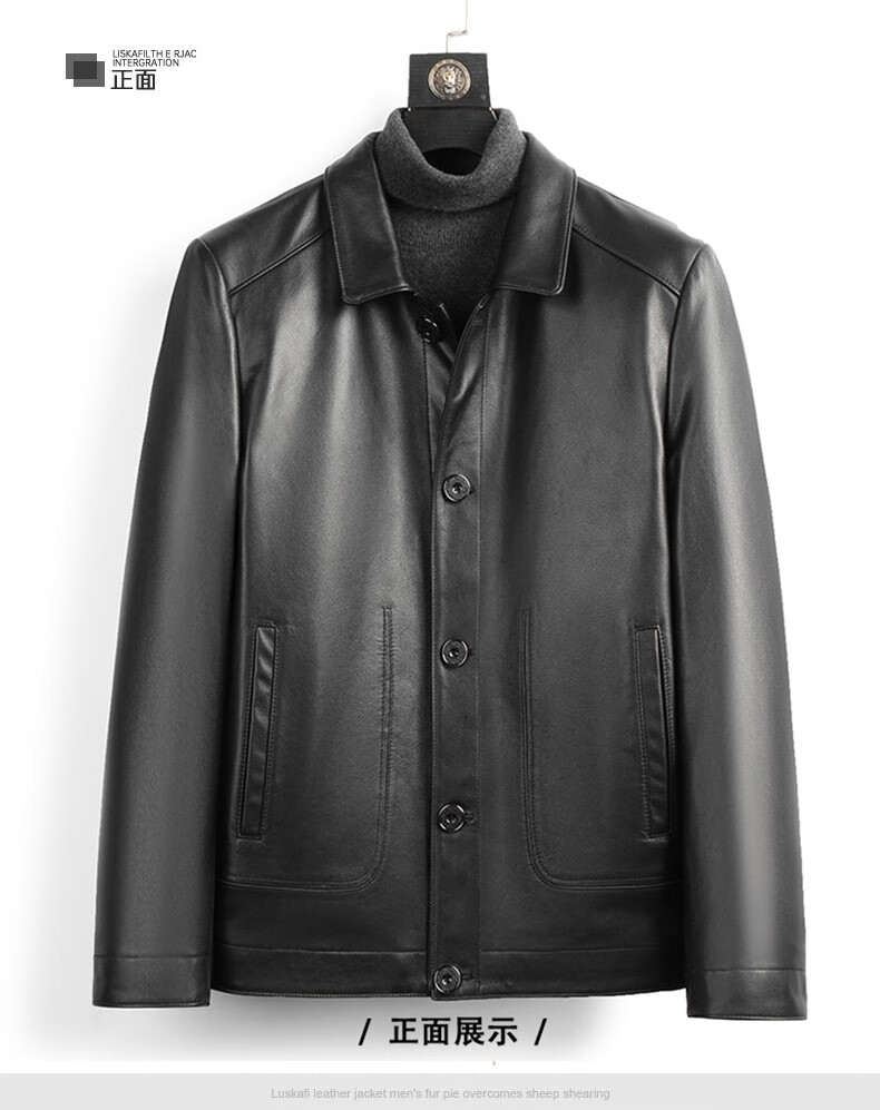 皮夹克男短款春秋新款海宁皮衣翻领皮夹克男士休闲商务男外套黑色170l