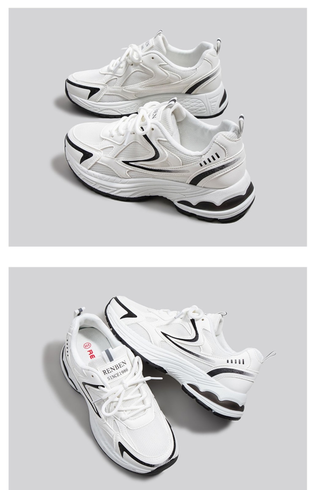 人本网面老爹鞋女2022新款厚底薄款透气春季百搭ins潮运动休闲鞋 米灰