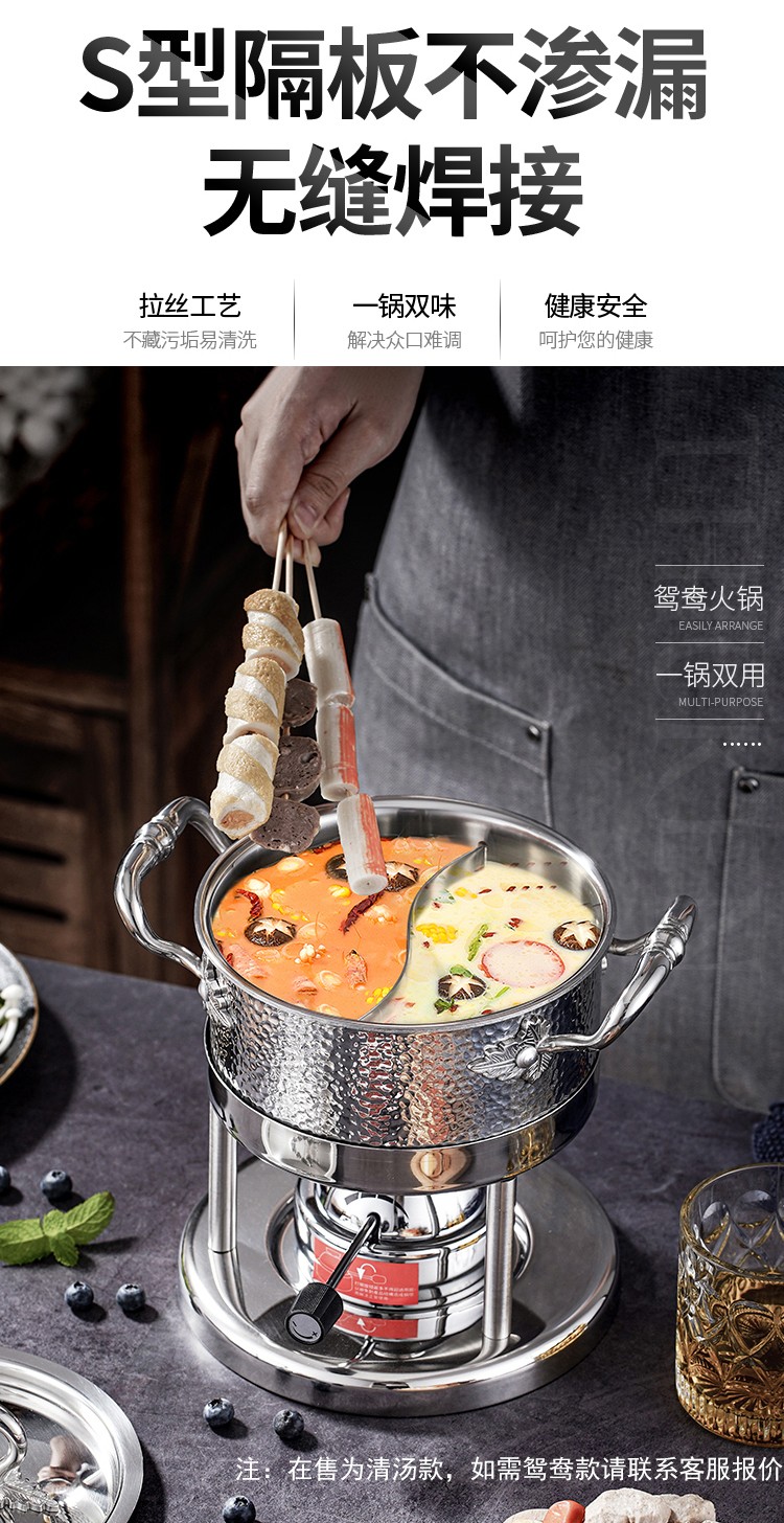 火锅商用单人充气式小火锅一人一锅燃气卡式炉不锈钢家用个人自助涮锅