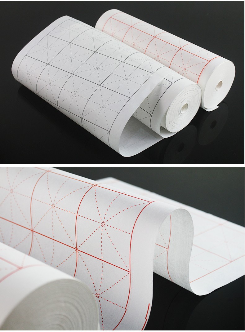 卓涵加厚米格宣纸长卷初学书法练习毛笔字纸黑线9cm白色米格宣纸长50m